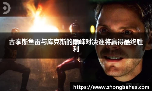 三亿体育科技有限公司